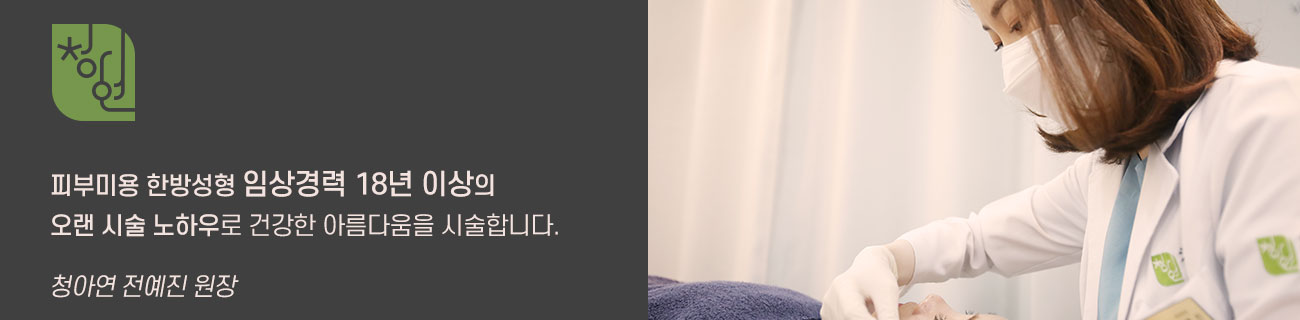 ī�װ���:�����ָ�,���ָ� �̹���